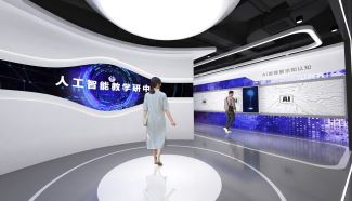 校園展廳設計-AI人工智能實訓室設計